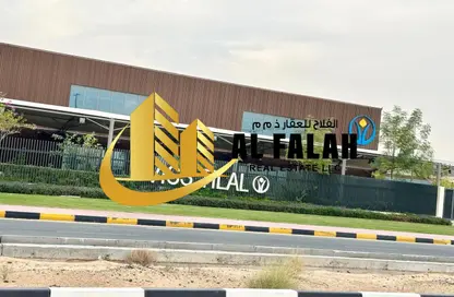 أرض - استوديو للبيع في A تلال سيتي - تلال سيتي - الشارقة
