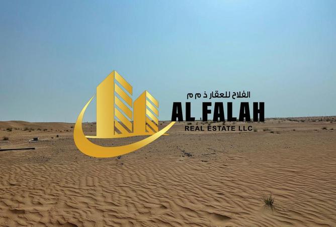 16095747 - Property Image 2