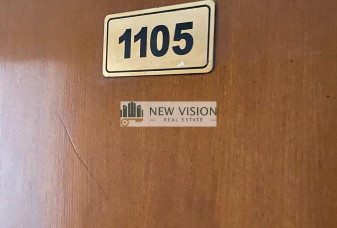 64041883 - Property Image 3