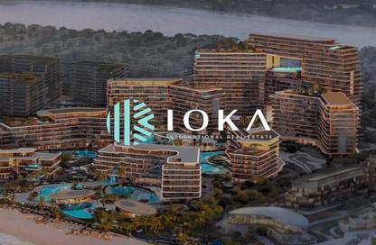 Apartment - 1 Bedroom - 2 Bathrooms for sale in Meriva Gardens A - The Meriva Collection - Dubai Islands - Dubai
