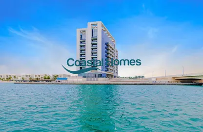 Apartment - 1 Bedroom - 2 Bathrooms for sale in Gateway Residences - Mina Al Arab - Ras Al Khaimah