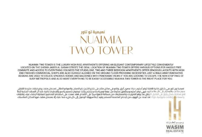 67463617 - Property Image 3