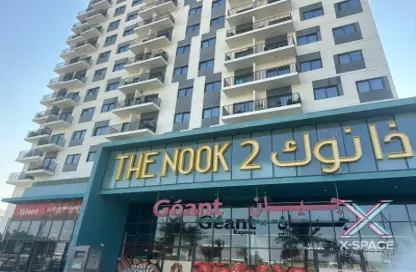 شقة - 2 غرف نوم - 1 حمام للايجار في ذا نوك 2 - ذا نوك - بوابة وصل - دبي