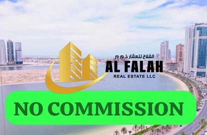 Apartment - 2 Bedrooms - 2 Bathrooms for rent in New Al Taawun Road - Al Taawun - Sharjah