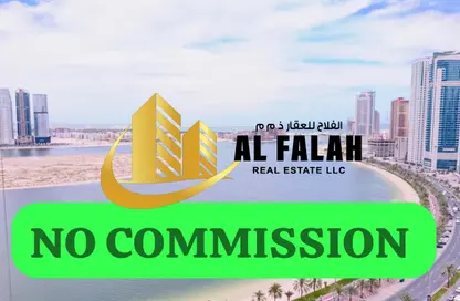 Apartment - 2 Bedrooms - 2 Bathrooms for rent in New Al Taawun Road - Al Taawun - Sharjah