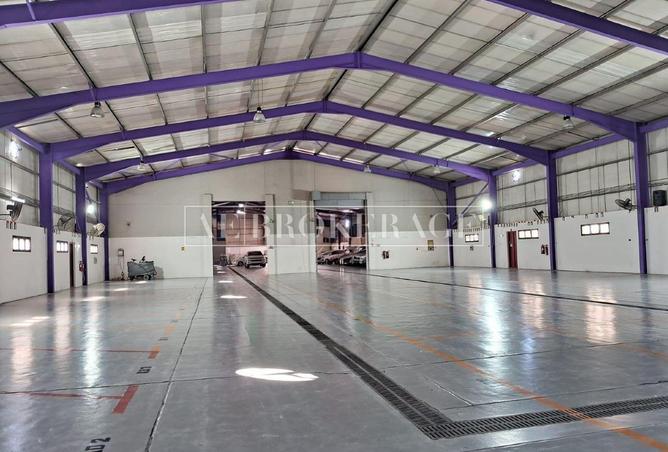 80281994 - Property Image 3