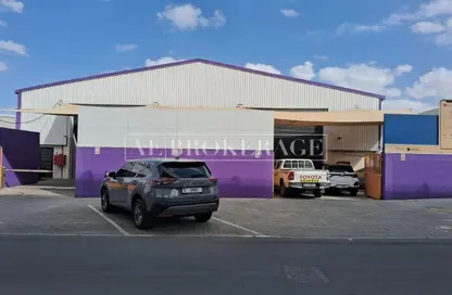 Warehouse - Studio - 1 Bathroom for rent in Umm Ramool - Dubai