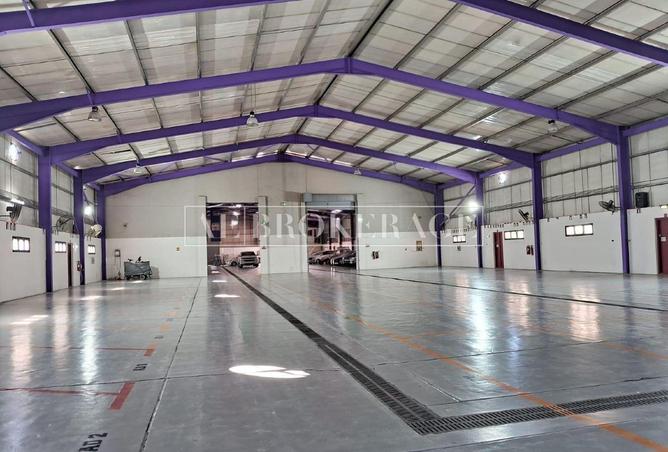 80281994 - Property Image 2