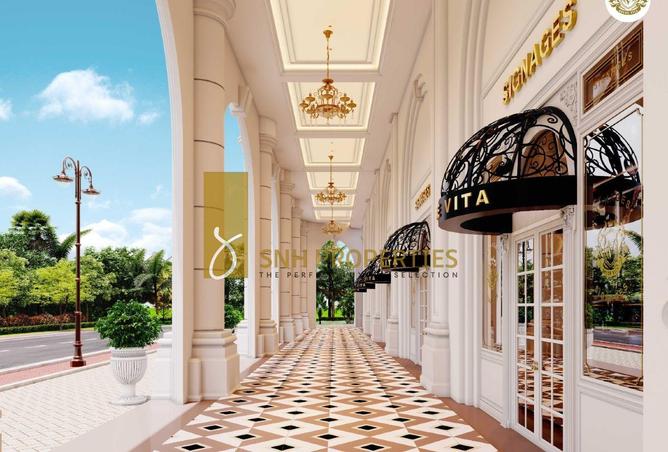 54933350 - صورة العقار 2