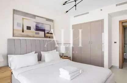 Apartment - 1 Bedroom - 1 Bathroom for sale in Sobha Hartland Waves - Sobha Hartland - Mohammed Bin Rashid City - Dubai