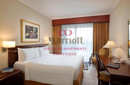 Apartment - 1 - 2 for rent in Marriott Executive Apartments - Riggat Al Buteen - Deira - Dubai
