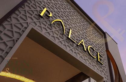 Apartment - 2 Bedrooms - 2 Bathrooms for sale in Avarra by Palace - Business Bay - Dubai