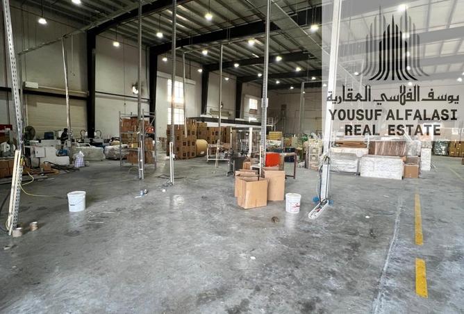 64033454 - صورة العقار 3