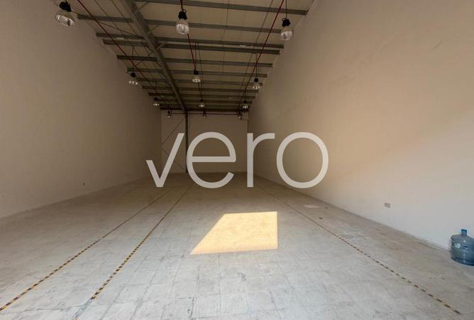 16190305 - صورة العقار 2