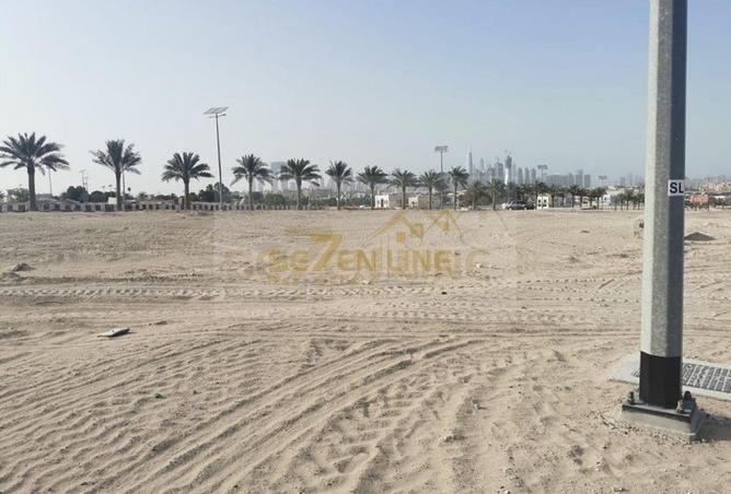 61290063 - صورة العقار 3