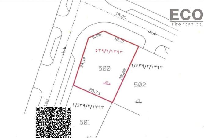 55743297 - الصورة الرئيسية للعقار