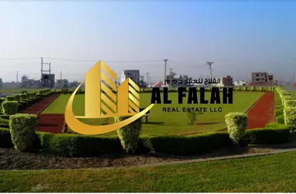 أرض - استوديو للبيع في C تلال سيتي - تلال سيتي - الشارقة