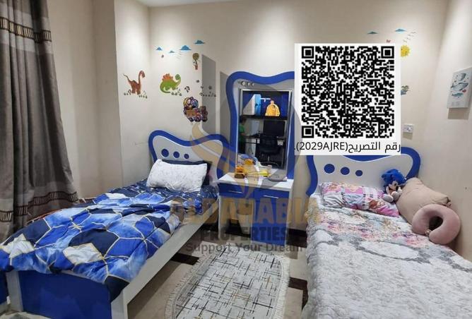 15953884 - صورة العقار 2