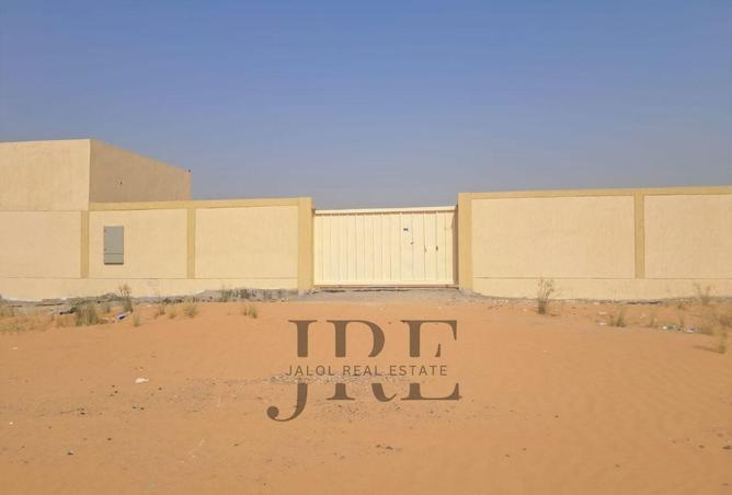 114168036 - Property Image 2