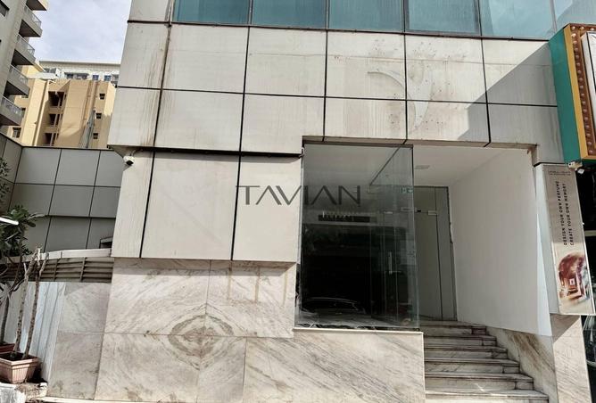 63662553 - Property Image 2