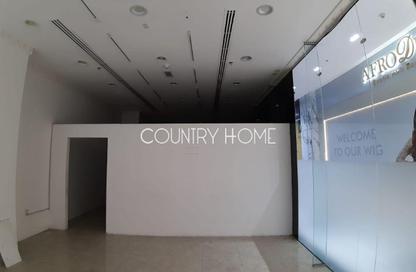 Shop - Studio for rent in Park Tower A - Park Towers - DIFC - Dubai