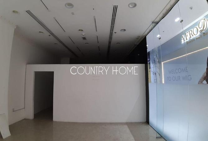87027347 - Property Main Image