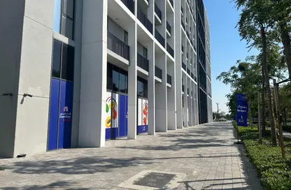 شقة - 2 غرف نوم - 3 حمامات للبيع في شقق مسك - الجادة - الشارقة