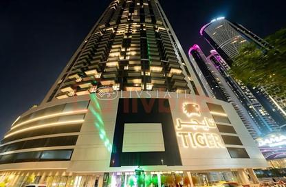 Apartment - 1 Bedroom - 2 Bathrooms for rent in Nobles Tower - Business Bay - Dubai