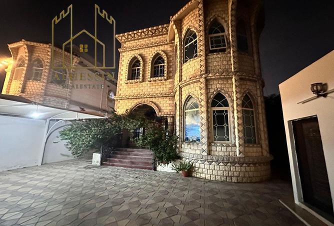 85770224 - صورة العقار 2