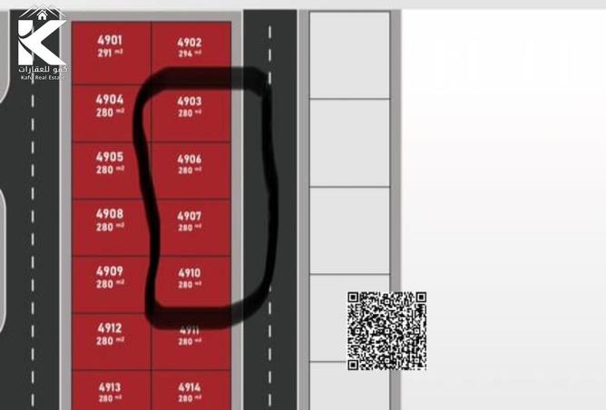 16033801 - الصورة الرئيسية للعقار