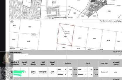 Land - Studio for sale in Al Zaheya Gardens - Al Zahya - Ajman