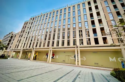 Apartment - 2 Bedrooms - 3 Bathrooms for sale in Souks Residential - Al Mamsha - Muwaileh - Sharjah