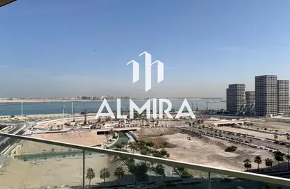 شقة - 2 غرف نوم - 3 حمامات للايجار في بارك فيو - شمس أبوظبي - جزيرة الريم - أبوظبي