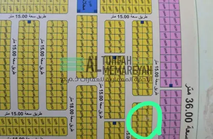 Land - Studio for sale in Mezairah - Al Rahmaniya - Sharjah