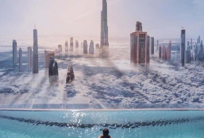 16038228 - صورة العقار 3