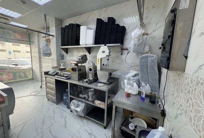 16238908 - صورة العقار 2