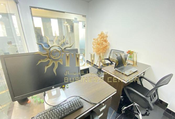 75028436 - صورة العقار 2