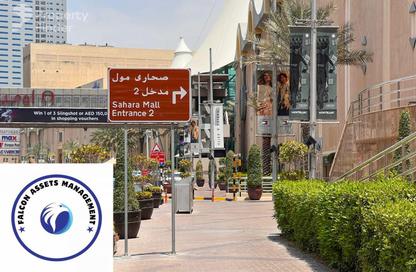 Apartment - 1 Bedroom - 1 Bathroom for rent in Bukhara Street - Al Nahda - Sharjah