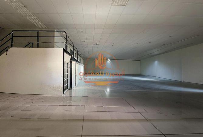 73110821 - Property Image 2