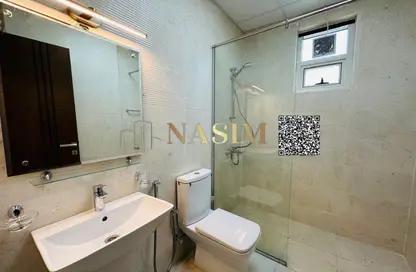 Apartment - 1 Bedroom - 2 Bathrooms for rent in Al Naemiya Tower 1 - Al Naemiya Towers - Al Nuaimiya - Ajman