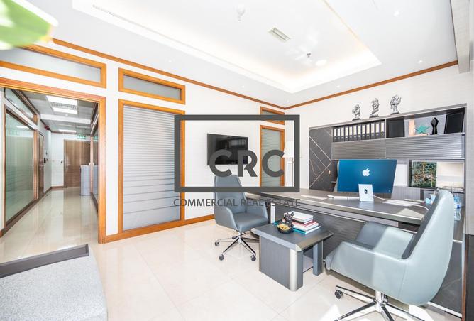 85748535 - صورة العقار 2