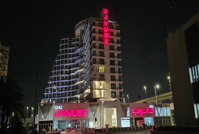 135168570 - الصورة الرئيسية للعقار