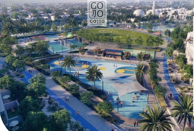 16176380 - الصورة الرئيسية للعقار