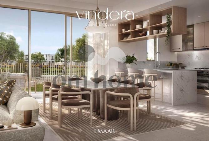 54399974 - صورة العقار 2