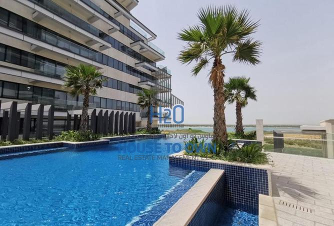 Upcoming Unit | Stunning 1 BR | Partial Beach View