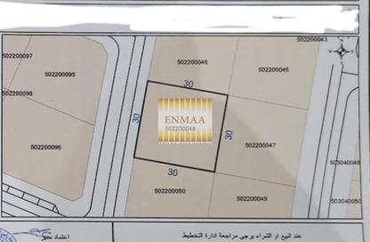أرض - استوديو للبيع في سيح الحرف - رأس الخيمة