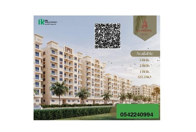 15934271 - الصورة الرئيسية للعقار