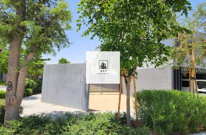 Townhouse - 4 Bedrooms - 4 Bathrooms for rent in Masaar - Tilal City - Sharjah