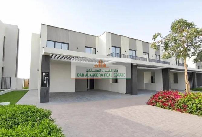 62870848 - صورة العقار 2