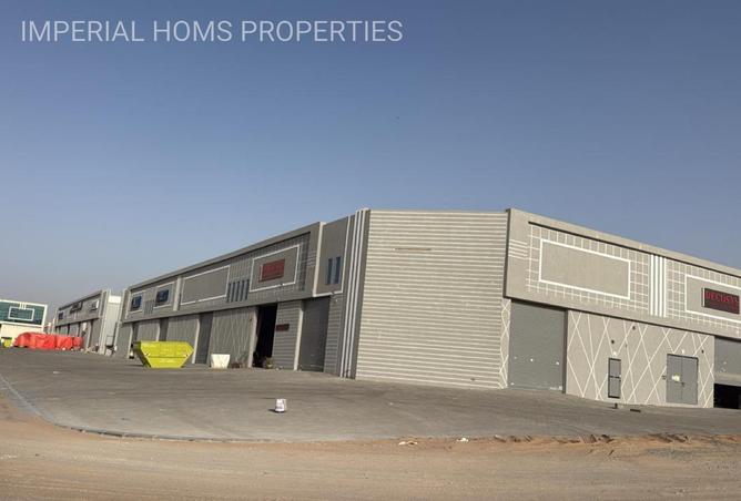 89190783 - Property Image 3